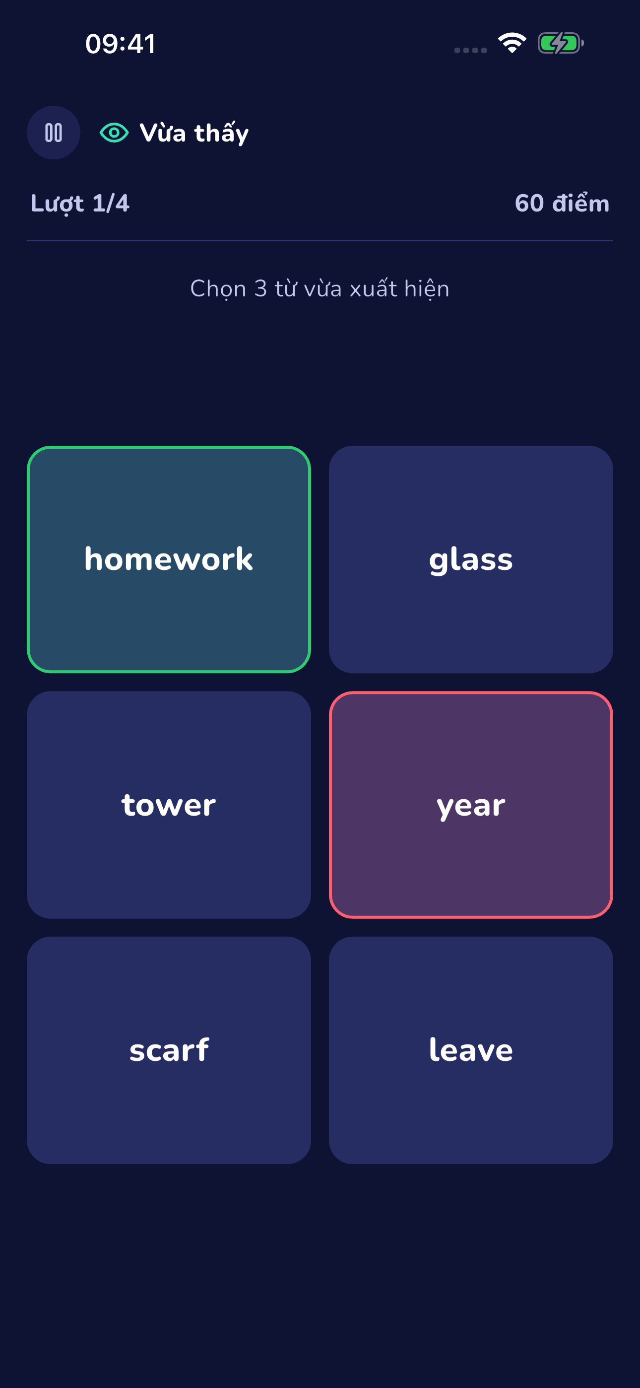 Game Vừa thấy ghi nhớ từ