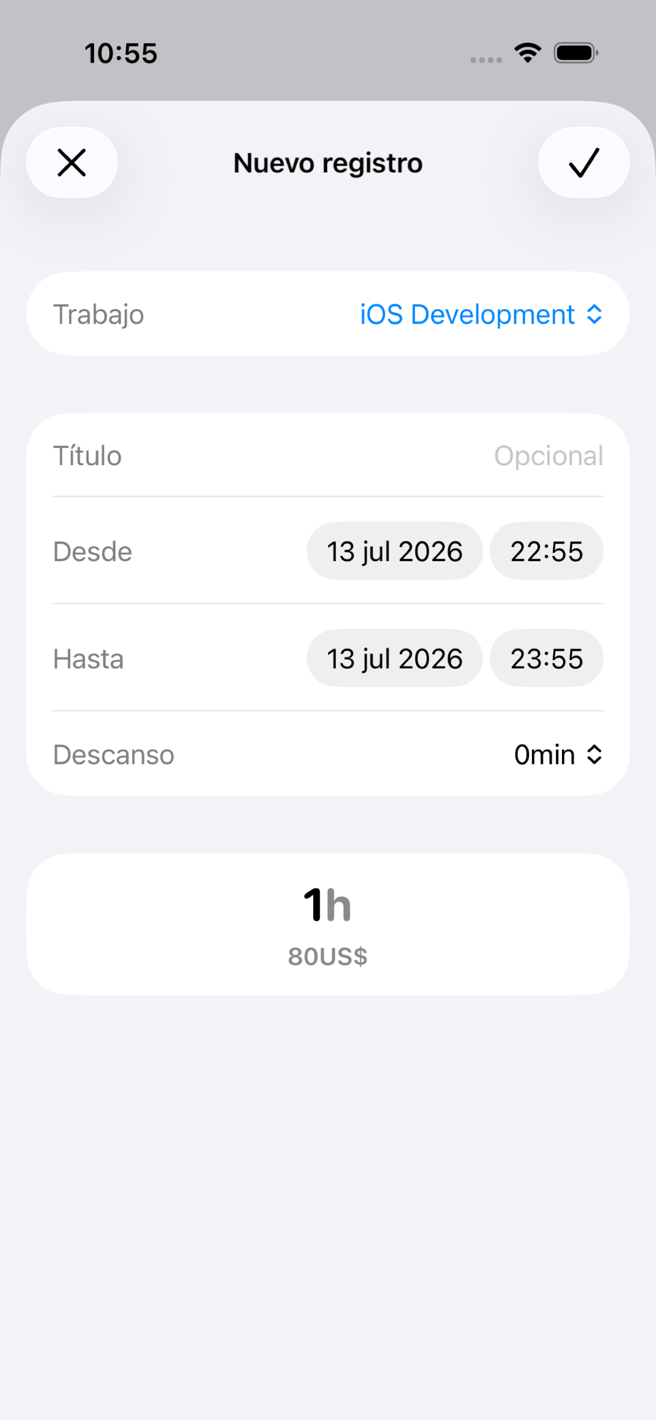 WorkLog