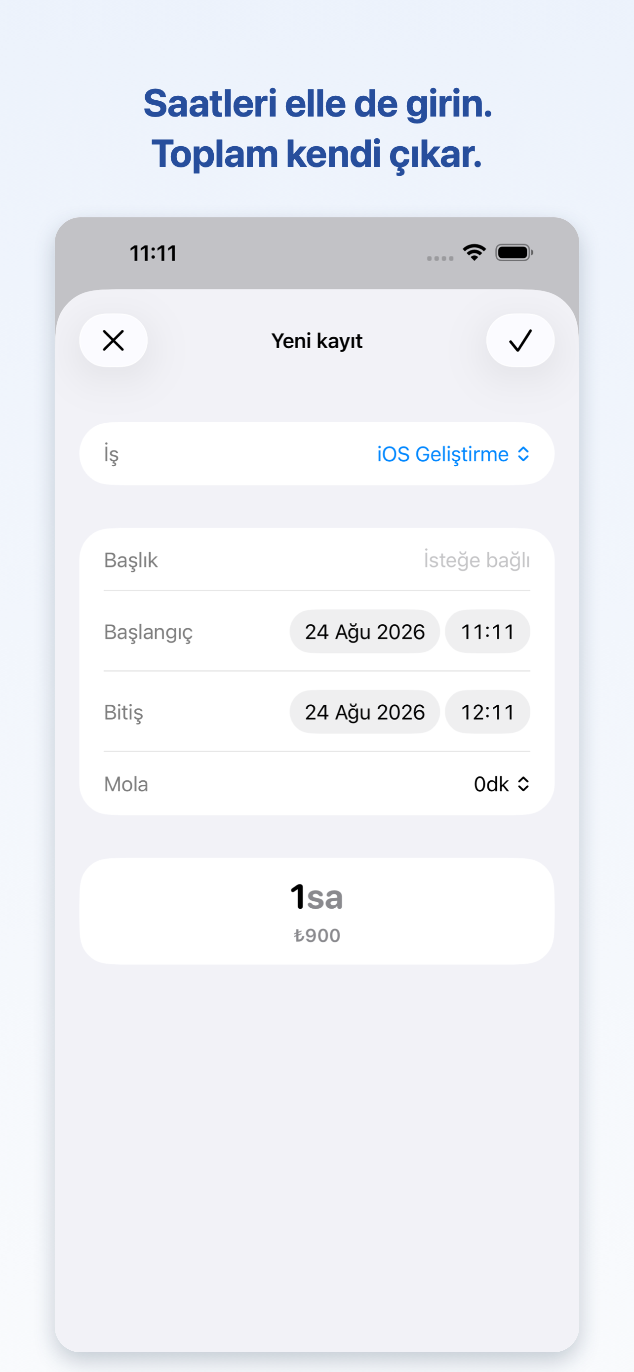 WorkLog