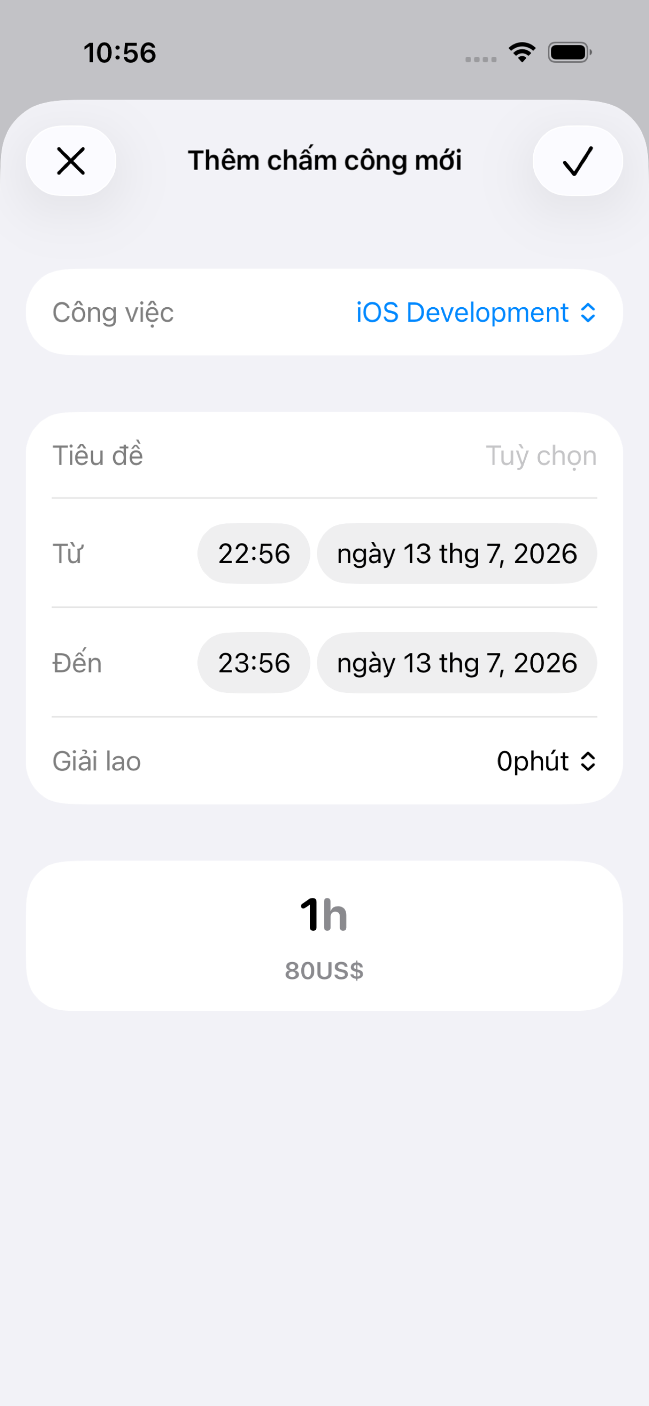 WorkLog