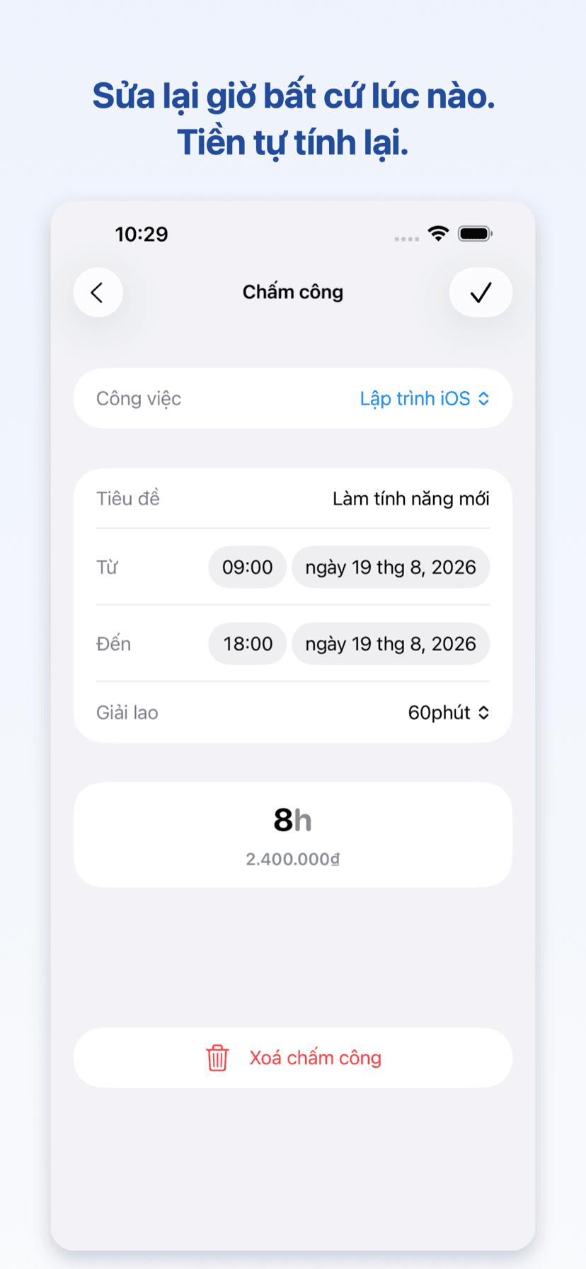 WorkLog